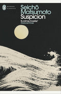 Suspicion: From the bestselling author of Tokyo Express cover image