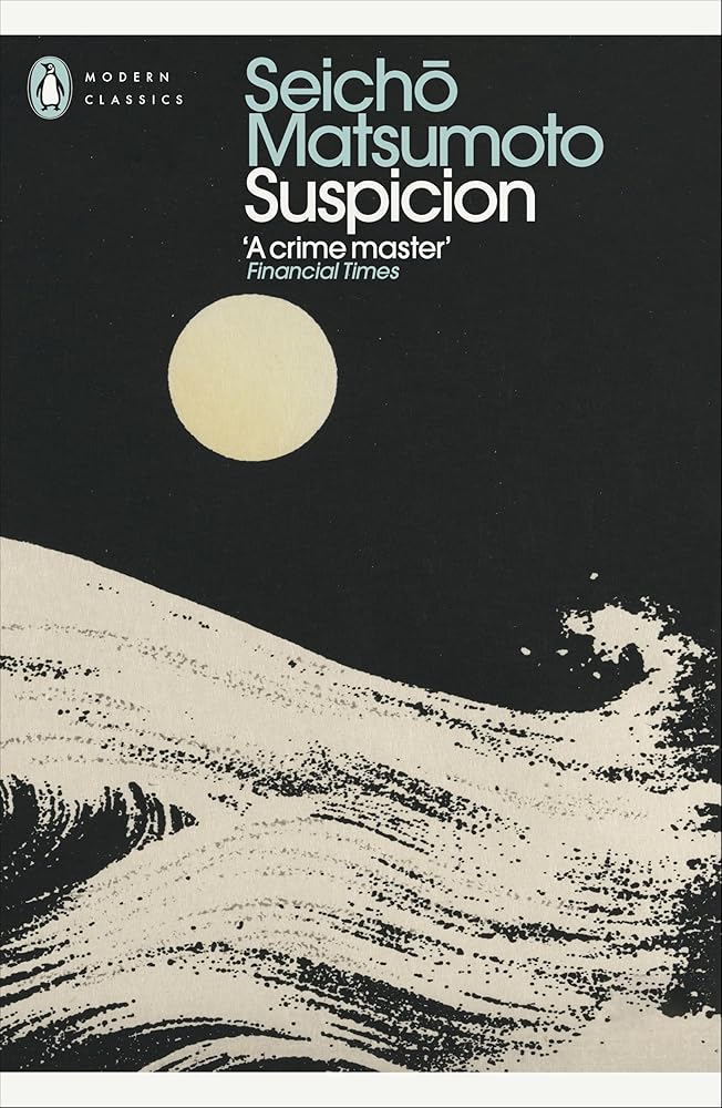 Suspicion: From the bestselling author of Tokyo Express cover image
