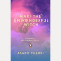 Mari the Unwonderful Witch cover image