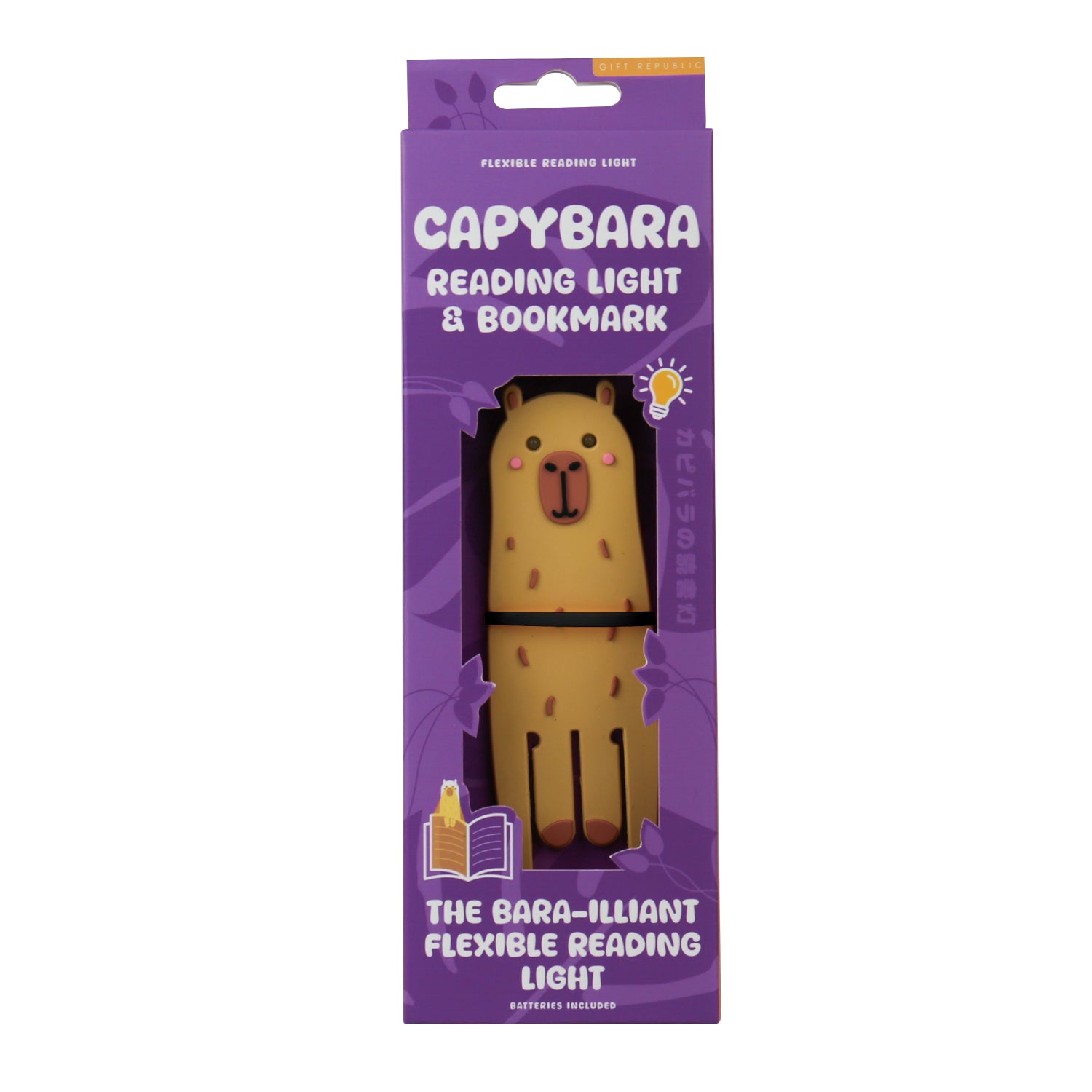 Capybara Reading Light Bookmark