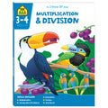 School Zone I Know It! Multiplication & Division Workbook Ages 8-10