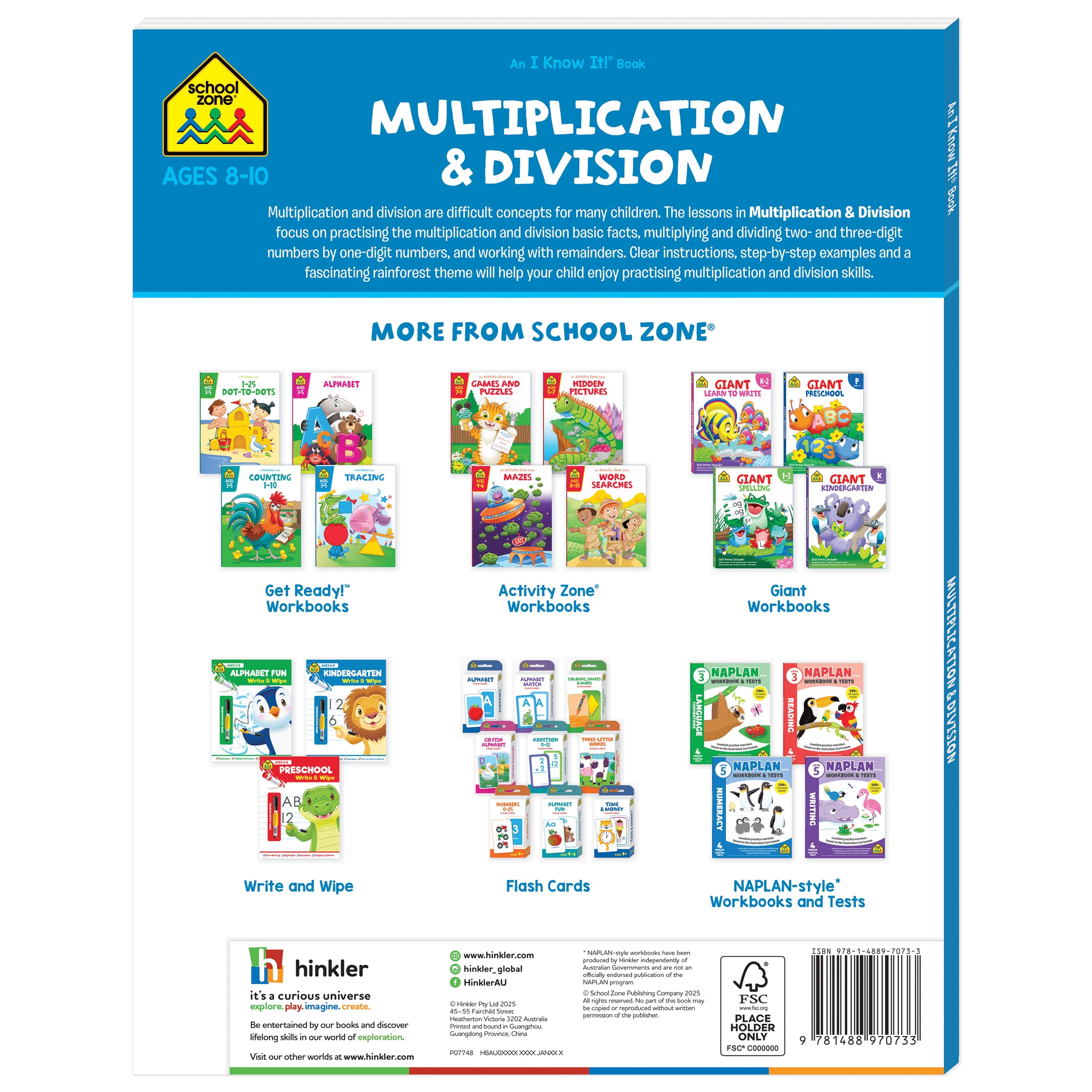 School Zone I Know It! Multiplication & Division Workbook Ages 8-10