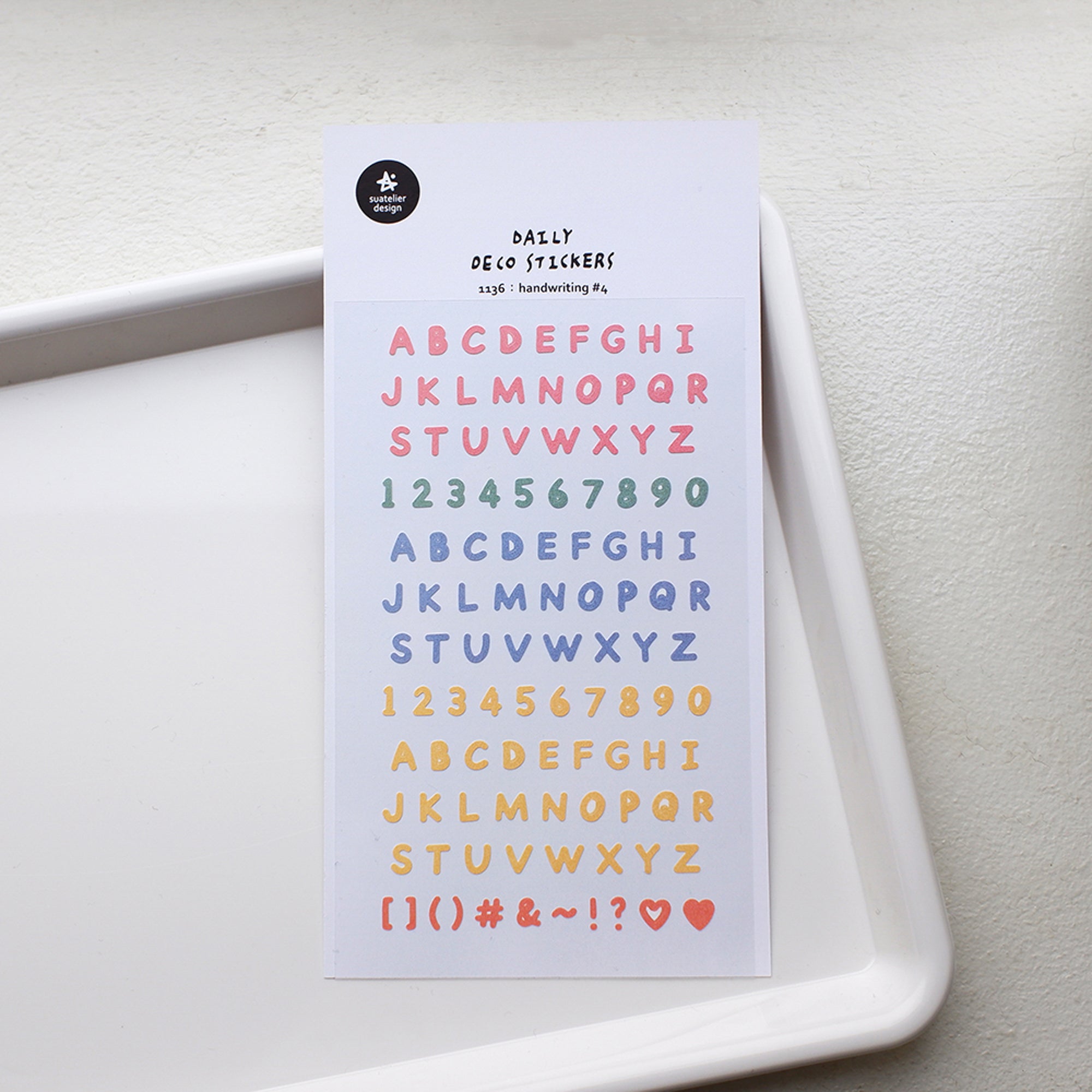 Handwriting Daily Deco Stickers