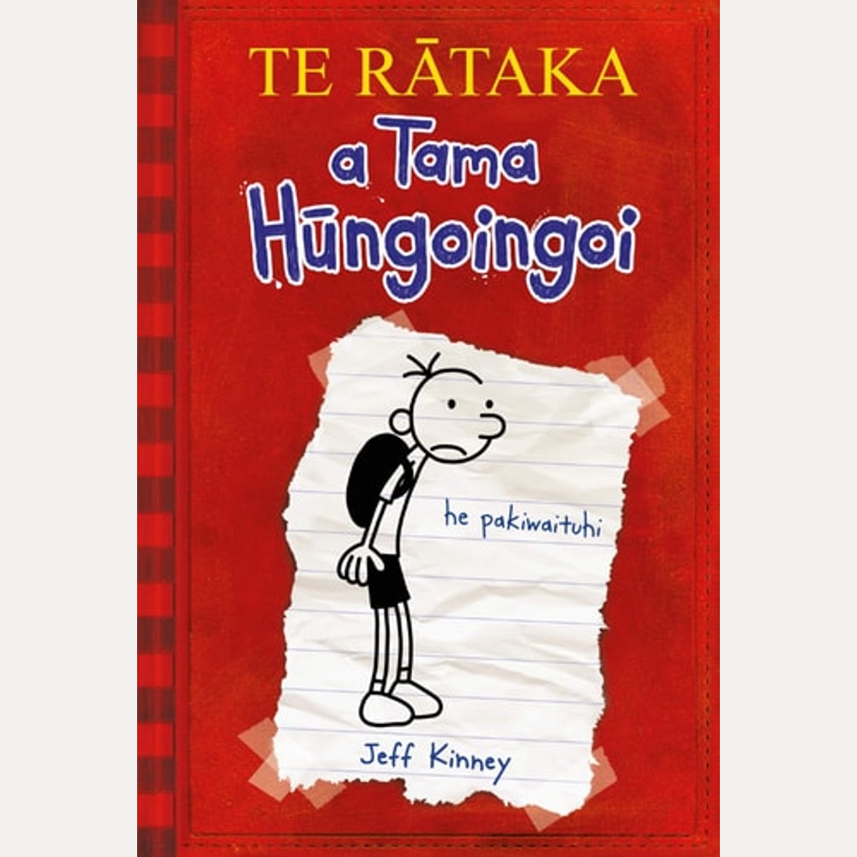 Diary of a wimpy kid