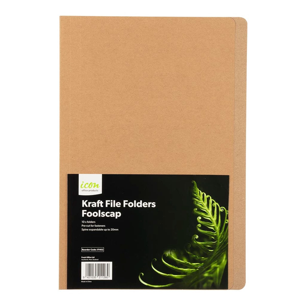 FILE FOLDER ICON FS KRAFT P10