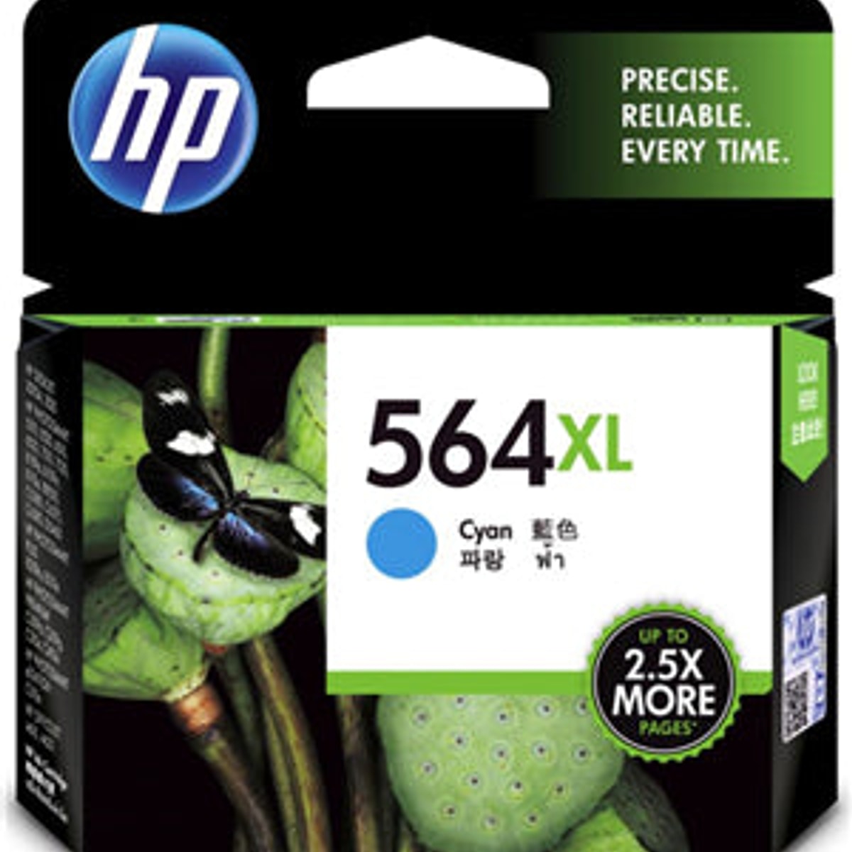 INK CART OEM HP 564XL CYAN CB323WA