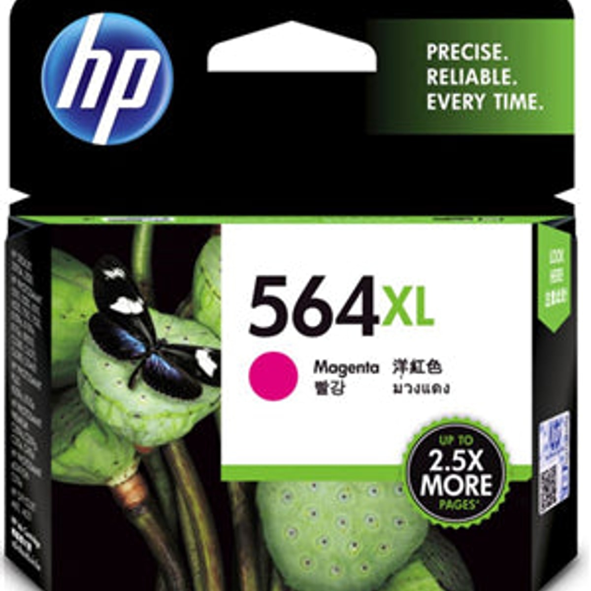 INK CART OEM HP 564XL MAGENTA CB324WA