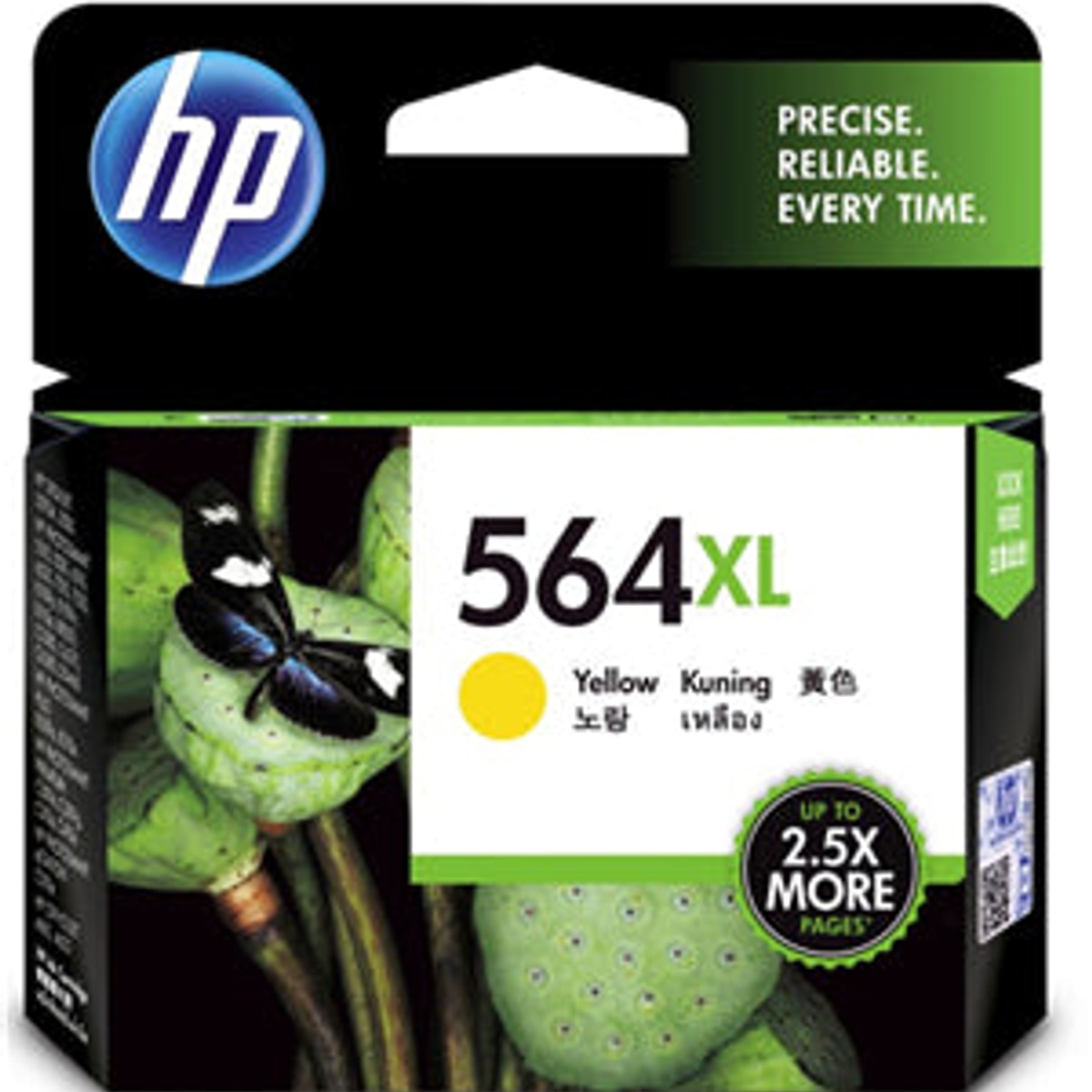 INK CART OEM HP 564XL YELLOW CB325WA