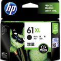 INK CART OEM HP 61XL BLK HI CAP CH563WA