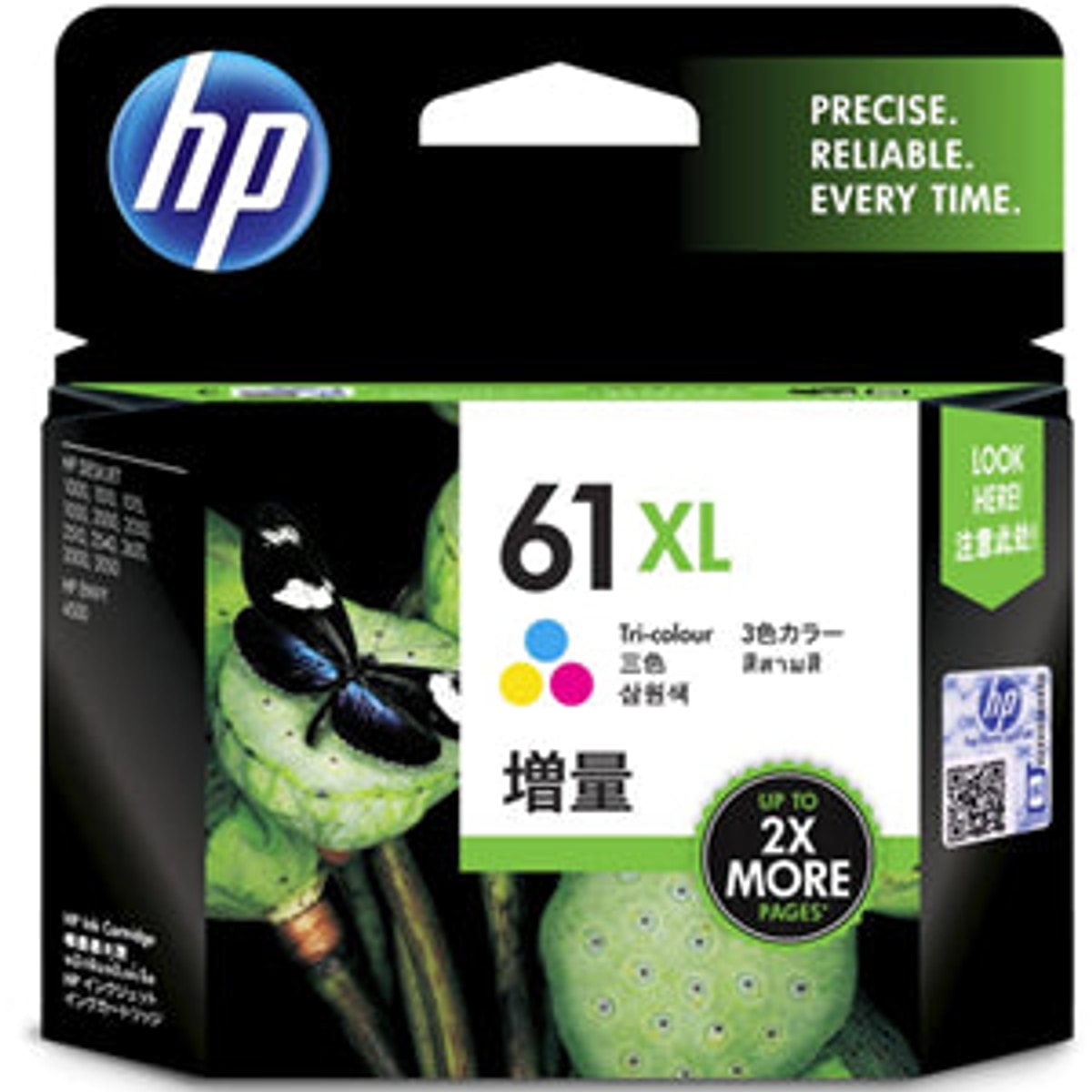 INK CART OEM HP 61XL COL HI CAP CH564WA