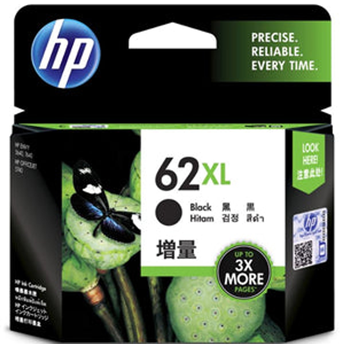 INK CART OEM HP 62XL HIGH YIELD BLACK INK CARTRIDGE