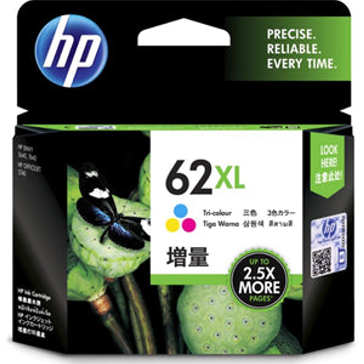 INK CART OEM HP 62XL TRI-COLOUR HIGH YIELD INK CARTRIDGE