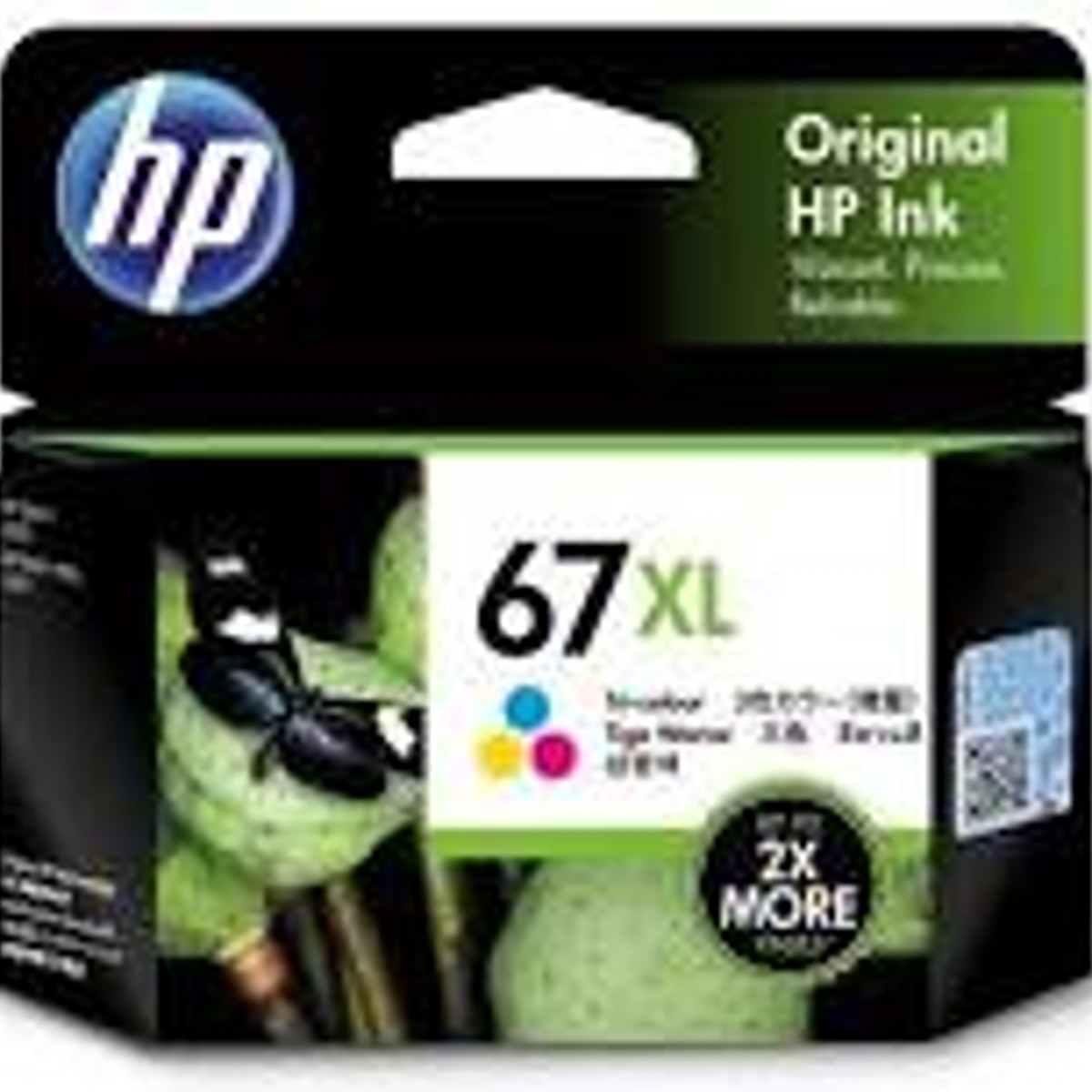 INK CART OEM HP 67XL TRI COLOUR