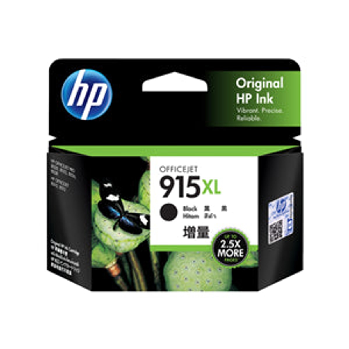INK CART OEM HP 915XL BLACK 3YM22AA