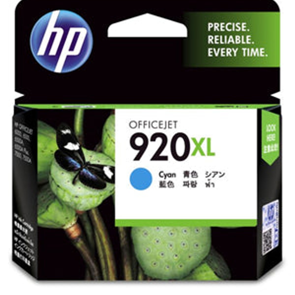 INK CART OEM HP 920XL CYAN CD972AA