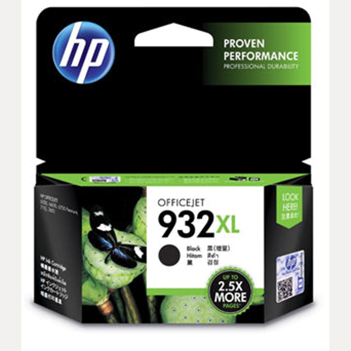 INK CART OEM HP 932XL BLACK HIGH YIELD INK CARTRIDGE