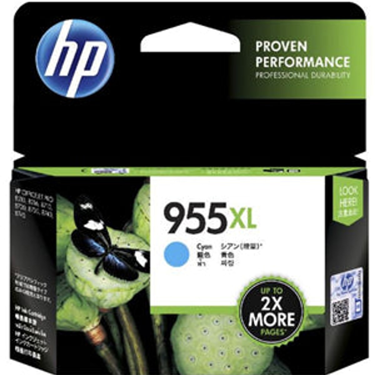 INK CART OEM HP 955XL CYAN HIGH YIELD INK CARTRIDGE