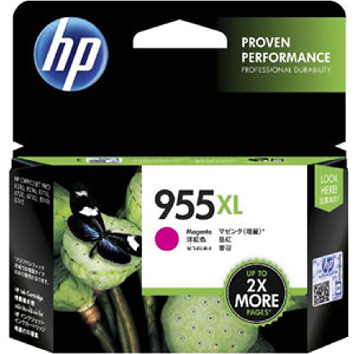 INK CART OEM HP 955XL MAGENTA INK CARTRIDGE
