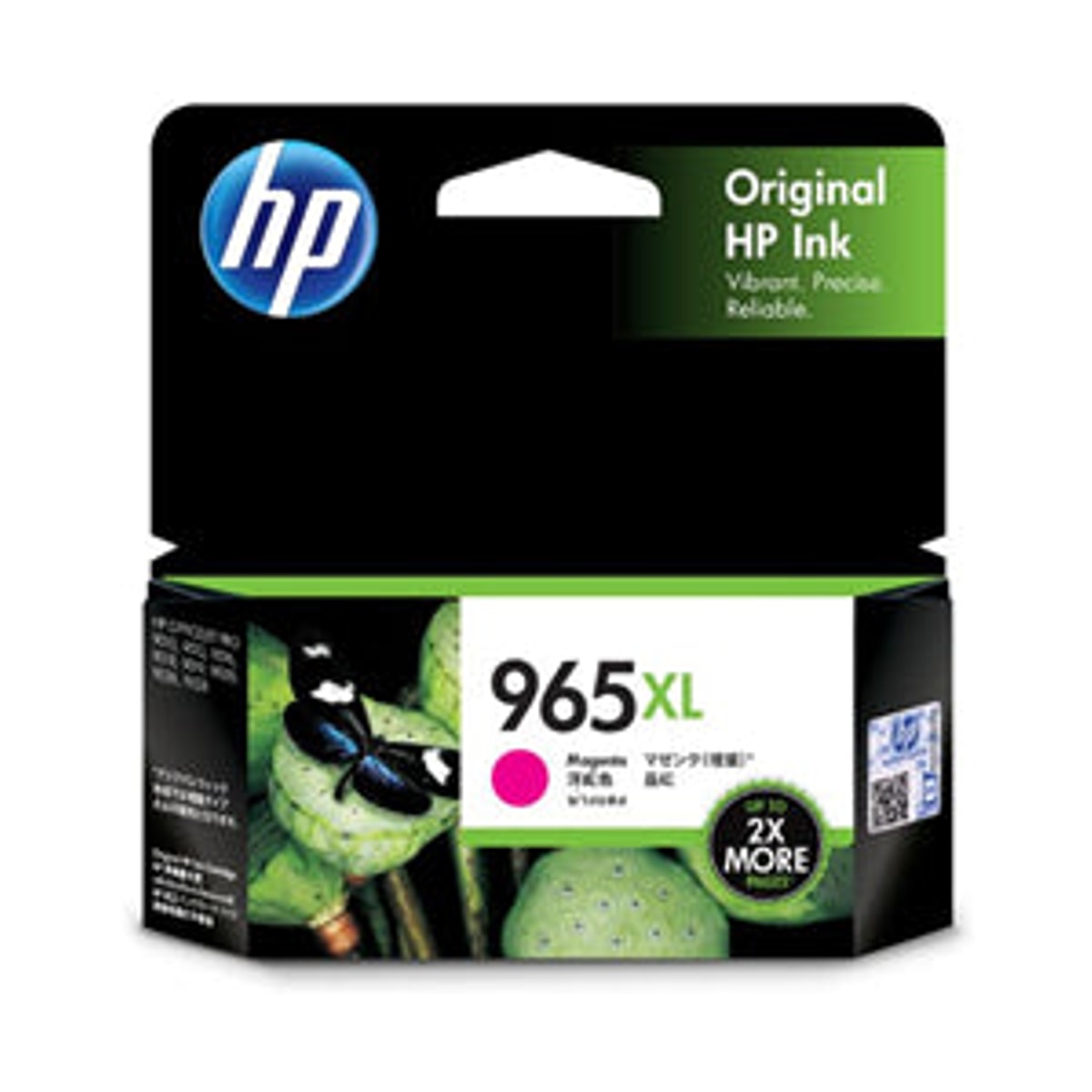 INK CART OEM HP 965XL MAGENTA INK CARTRIDGE