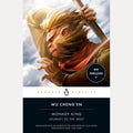 Monkey King Journey to the West, Wu Cheng'en