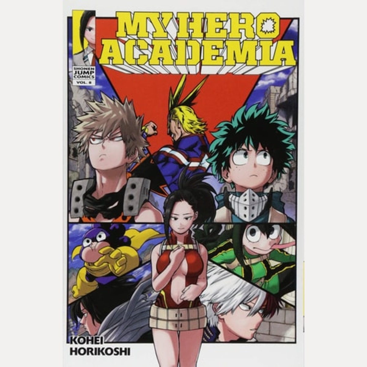 My Hero Academia, Vol. 8 Yaoyorozu Rising