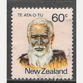 STAMP NZPOST $0.60 SINGLE