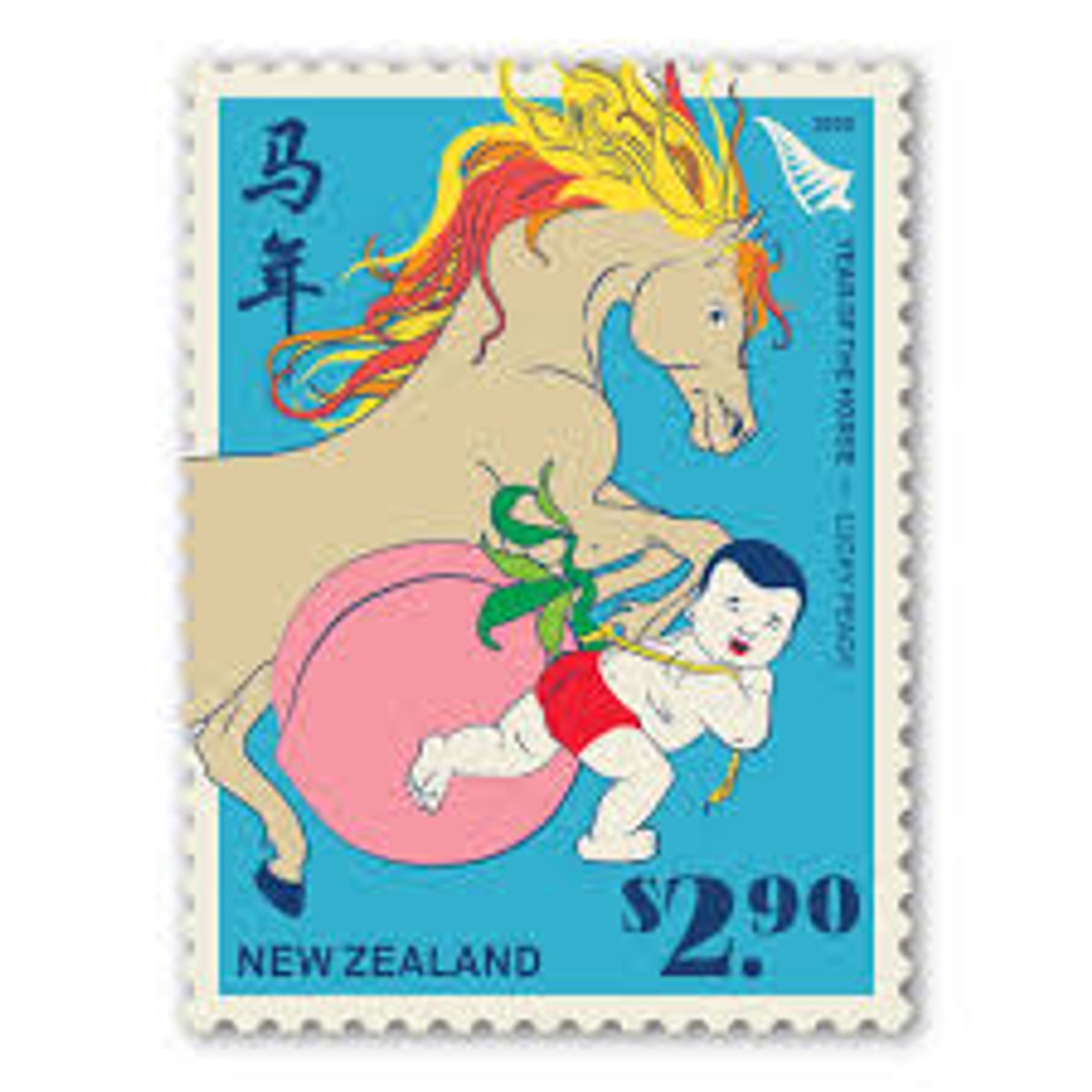 STAMP NZPOST 2.90 SINGLE
