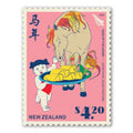 STAMP NZPOST $4.20 SINGLE