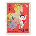 STAMP NZPOST $4.70 SINGLE