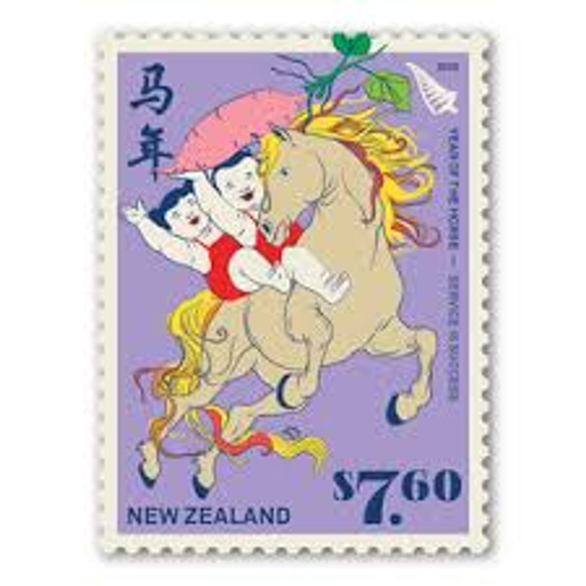 STAMP NZPOST 7.60 SINGLE