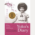 Yoko's Diary, Yoko Moriwaki,Paul Ham